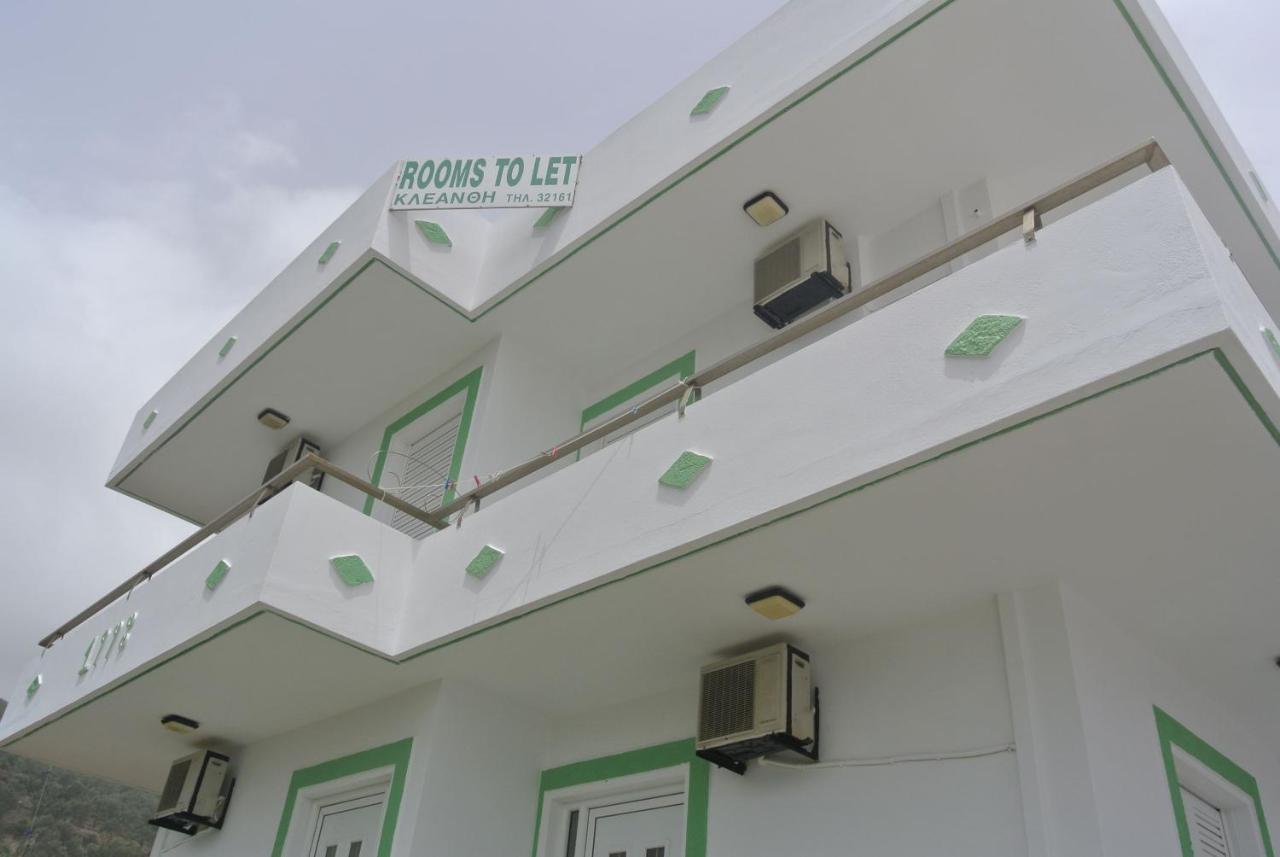 Kleanthis Apartments Родакинон Екстериор снимка