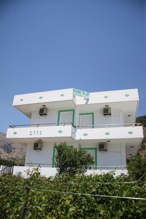Kleanthis Apartments Родакинон Стая снимка